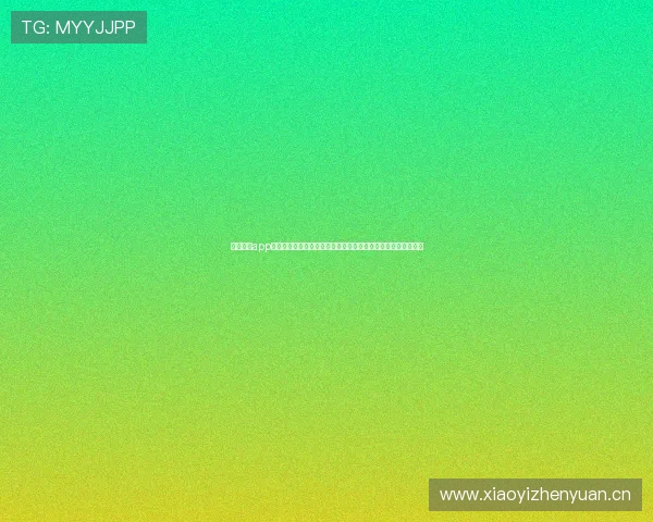 斗球直播app下载官网版苹果手机客户端下载，畅享高清赛事直播与精彩回放