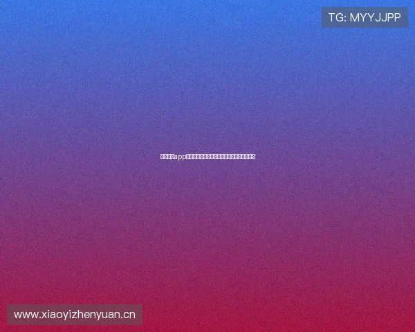 斗球直播app下载渠道版轻松体验高清赛事直播全程不间断